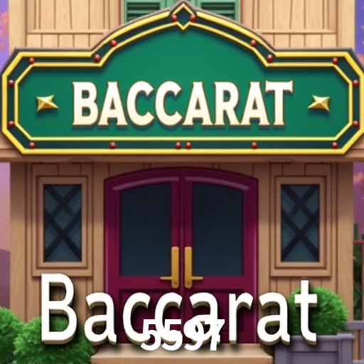 Sistemas de Segurança 5597